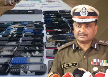 Cyber Fraud Gang Busted