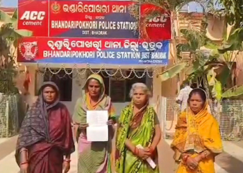 Bhandaripokhari police station