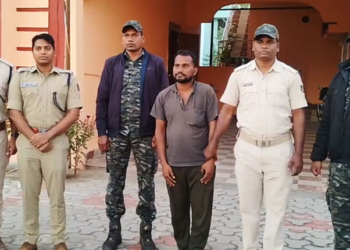 Human Trafficking - Boudh