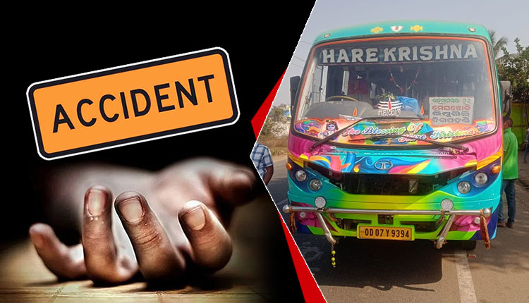Couple Killed - Road Accident