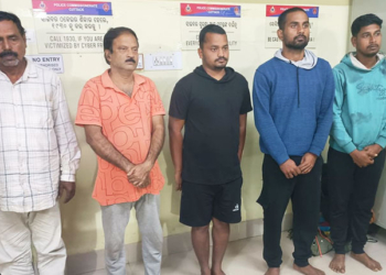 Cuttack - Sextortion Case