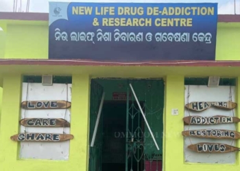 De-Addiction Centres