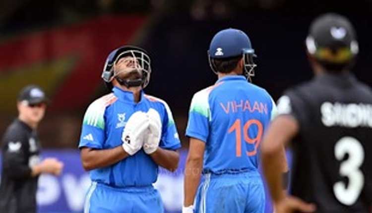 U-19 World Cup: India Continue Winning Run With Seven-Wicket Win Over New Zealand