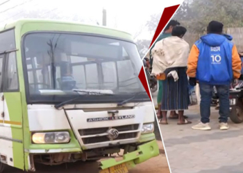 Ama Bus Hits Scooter