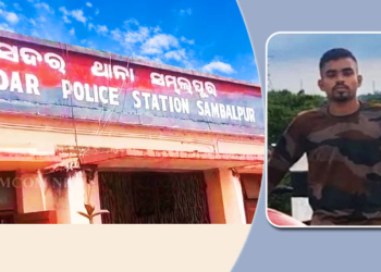 Minor Injured - Sambalpur