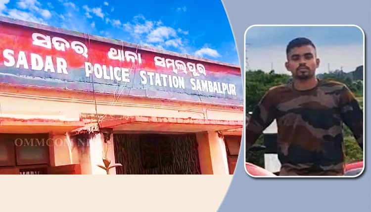 Minor Injured - Sambalpur