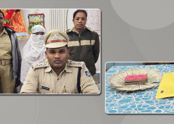 Woman Drug Peddler - Balasore
