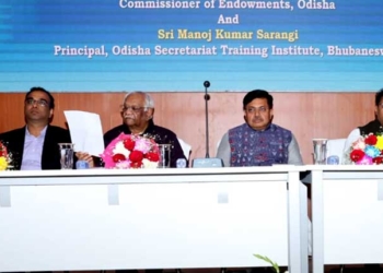 Endowments Administration