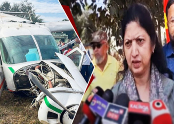 Rourkela Plane Crash