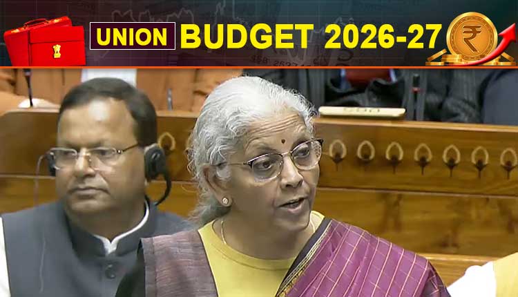 Reforms In Financial Sector: Panel For Viksit Bharat Vision