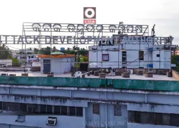 Cuttack Development Authority (CDA)