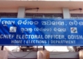 Chief Electoral Officer Odisha