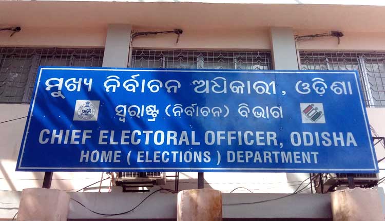 Chief Electoral Officer Odisha