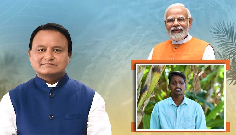 CM Majhi Thanks PM Modi For Featuring Sundargarh Farmer’s Success Story In ‘Mann Ki Baat’