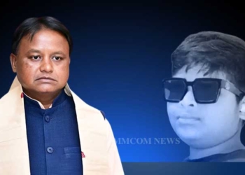 Odisha CM - Ex-Gratia