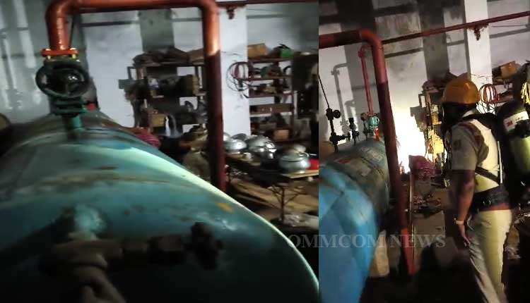 Ammonia Leak