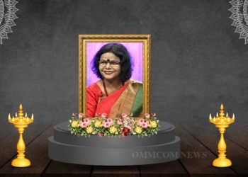 Odia Singer Geeta Patnaik