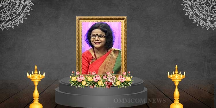 Odia Singer Geeta Patnaik