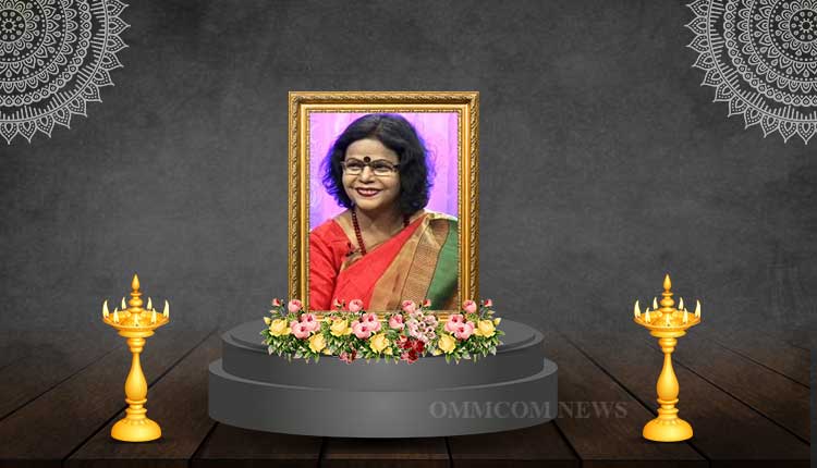 Odia Singer Geeta Patnaik