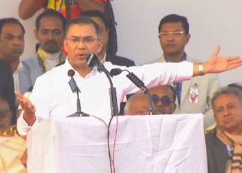 Tarique Rahman