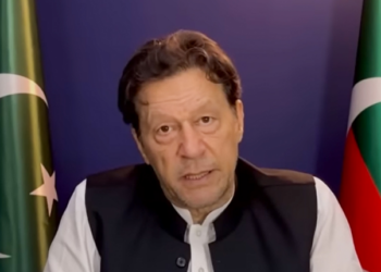 Pakistan Tehreek-e-Insaf (PTI)