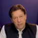 Pakistan Tehreek-e-Insaf (PTI)