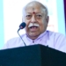 Mohan Bhagwat
