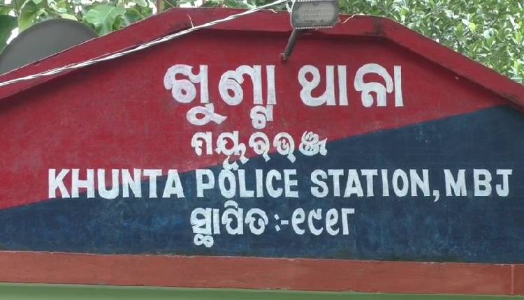 Khunta Police Station