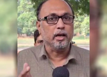 RG Kar Financial Irregularities Case