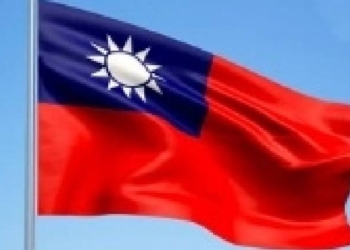 Taiwan Strait Security