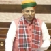 Arjun Ram Meghwal