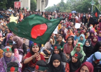 Bangladesh Elections
