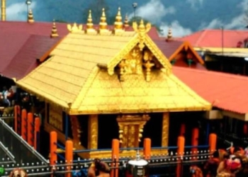 Sabarimala Temple