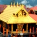 Sabarimala Temple
