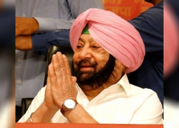 Capt Amarinder Singh