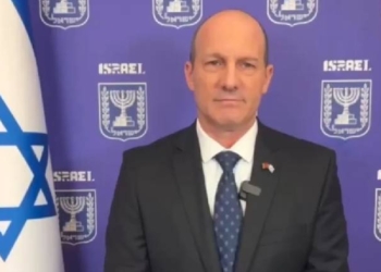 Israeli Envoy Reuven Azar