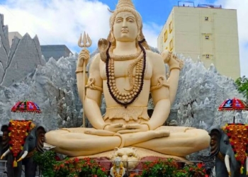 Shivoham Shiva Temple