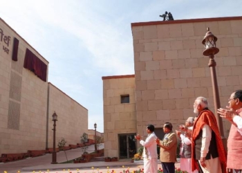 Prime Minister’s Office