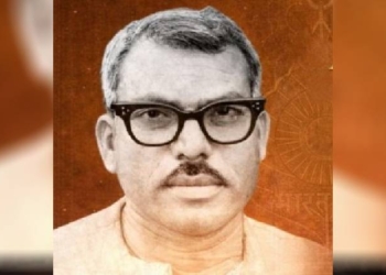 Karpoori Thakur