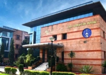 Anti-Corruption Bureau (ACB)