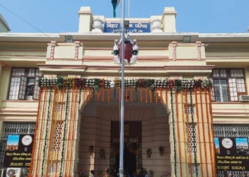 Legislative Council Protest