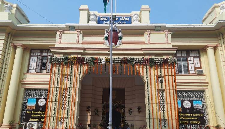 Legislative Council Protest