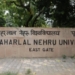 Jawaharlal Nehru University (JNU)
