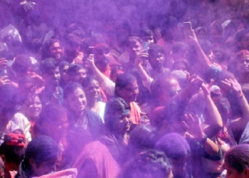 Holi Celebration
