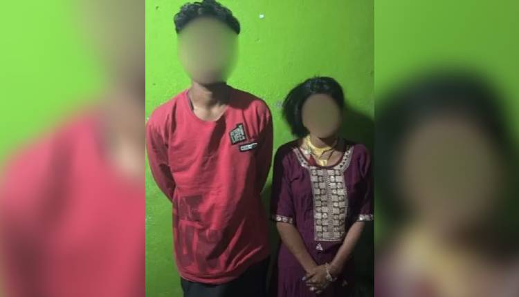 Balangir Bride Kidnap Case