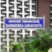 Karnataka Lokayukta
