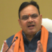 Rajasthan CM
