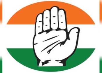Congress