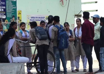 Sonepur College Students