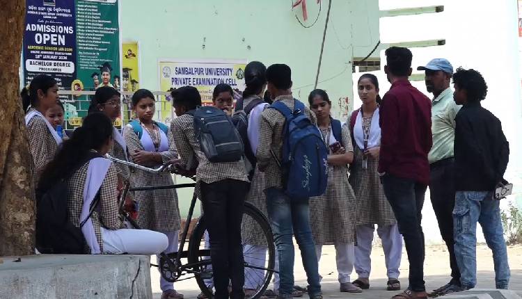 Sonepur College Students